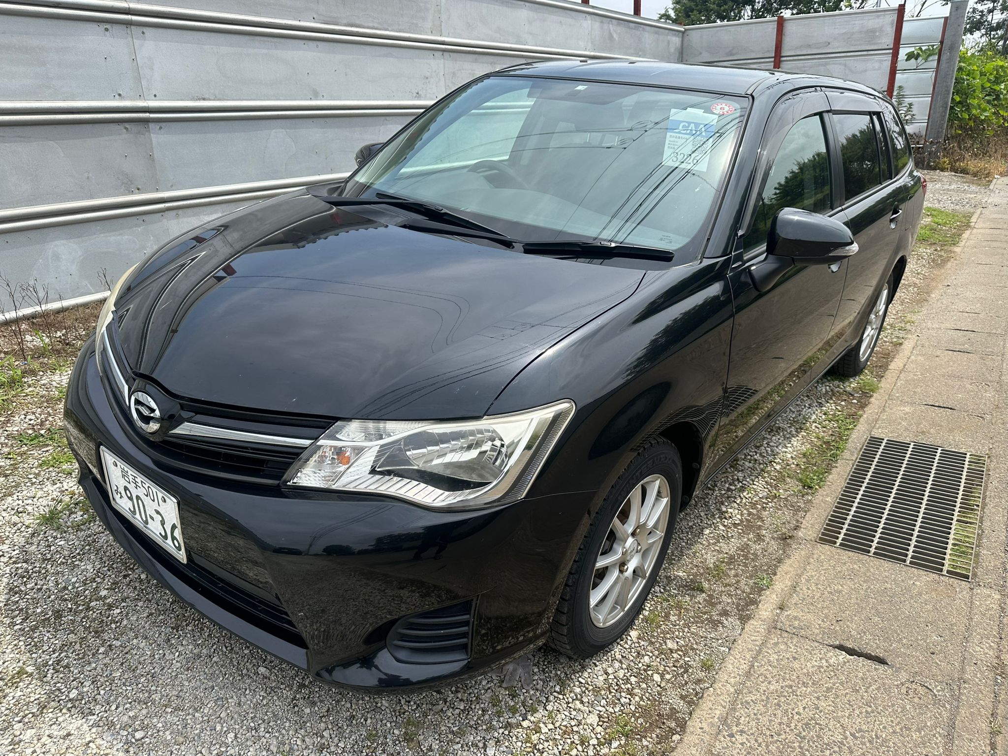 car img