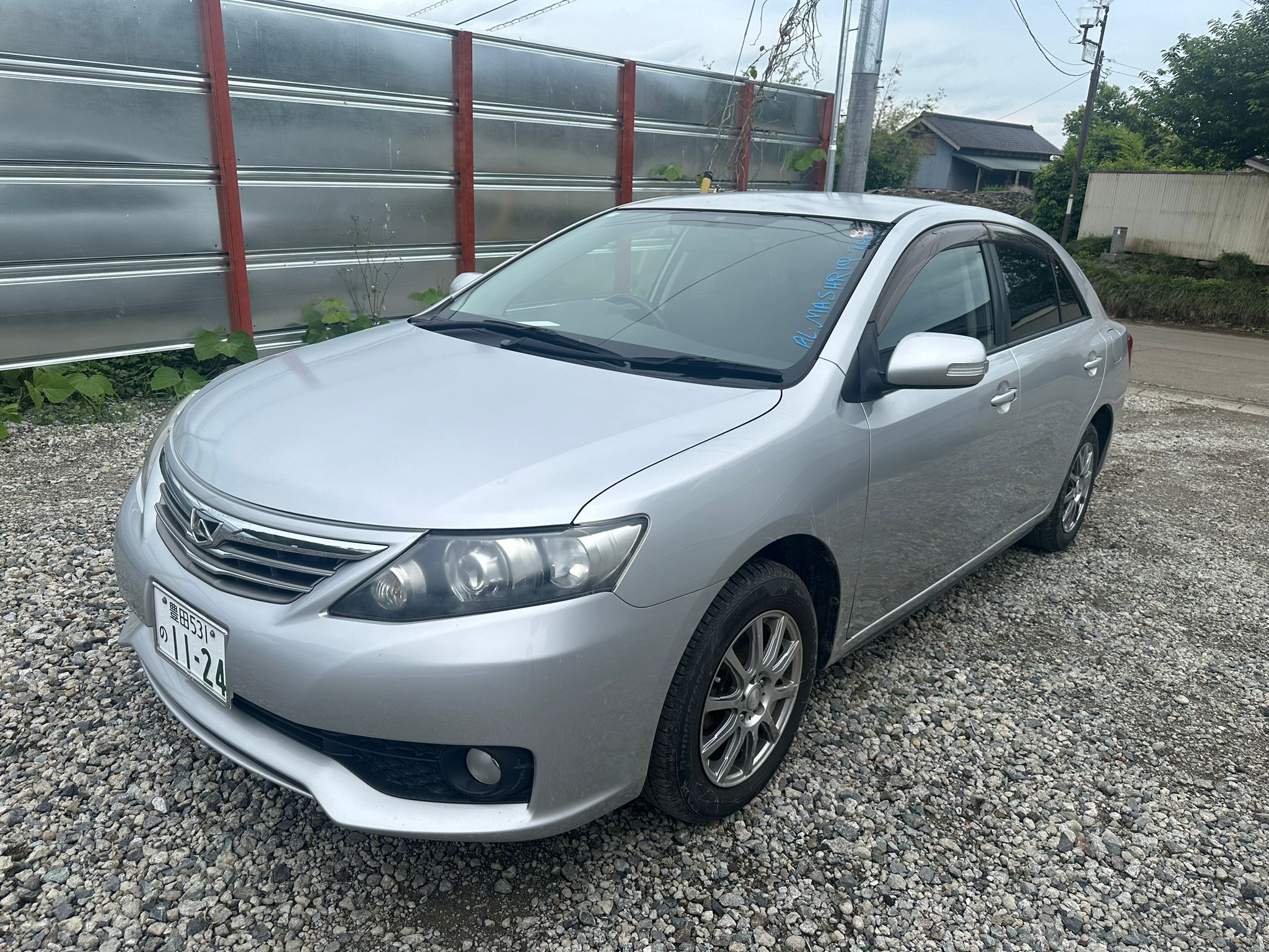 car img