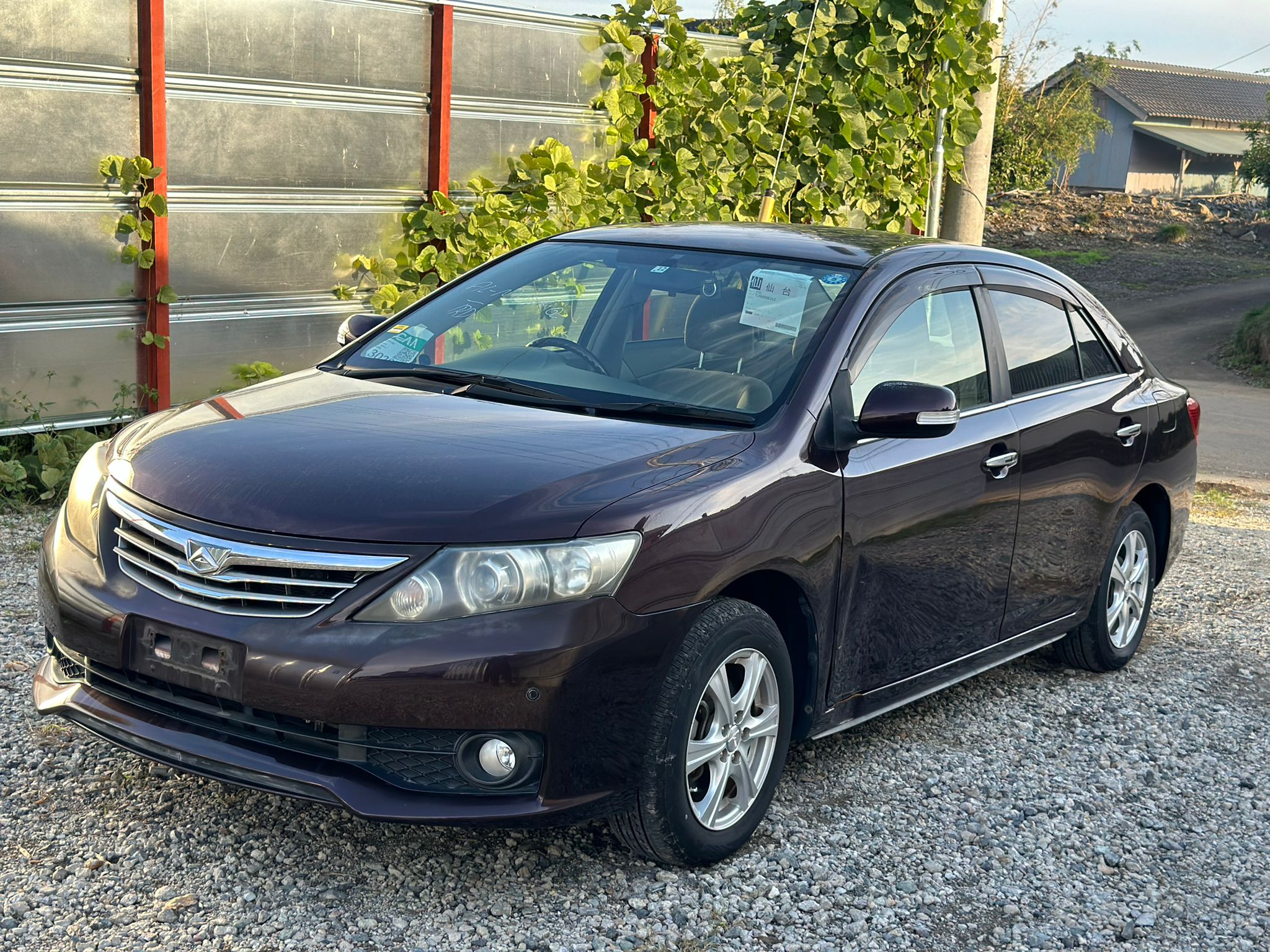 car img