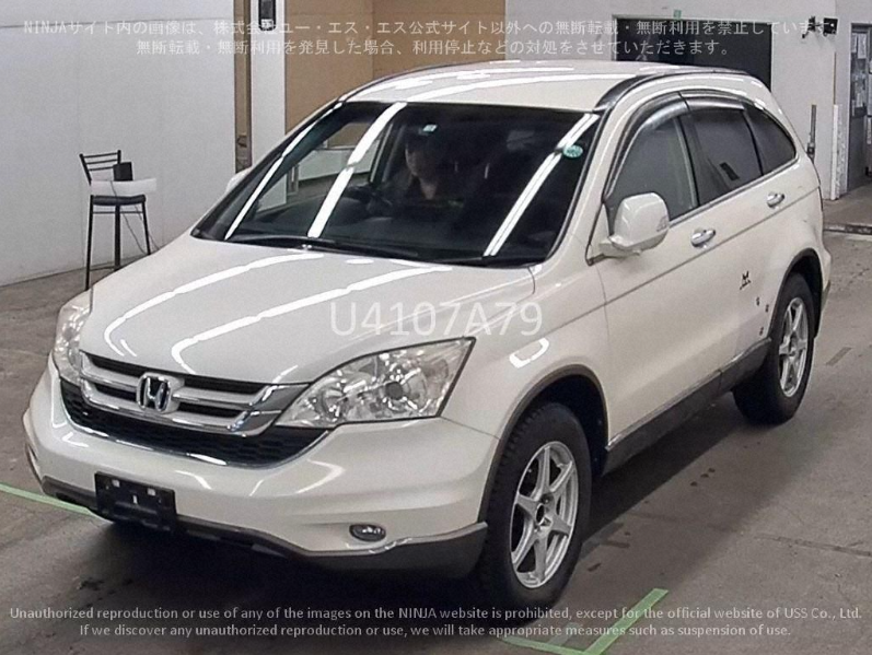 car img