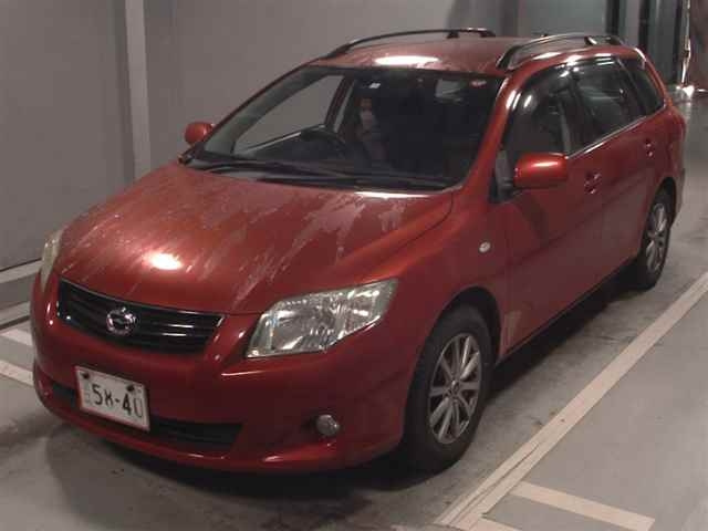 car img