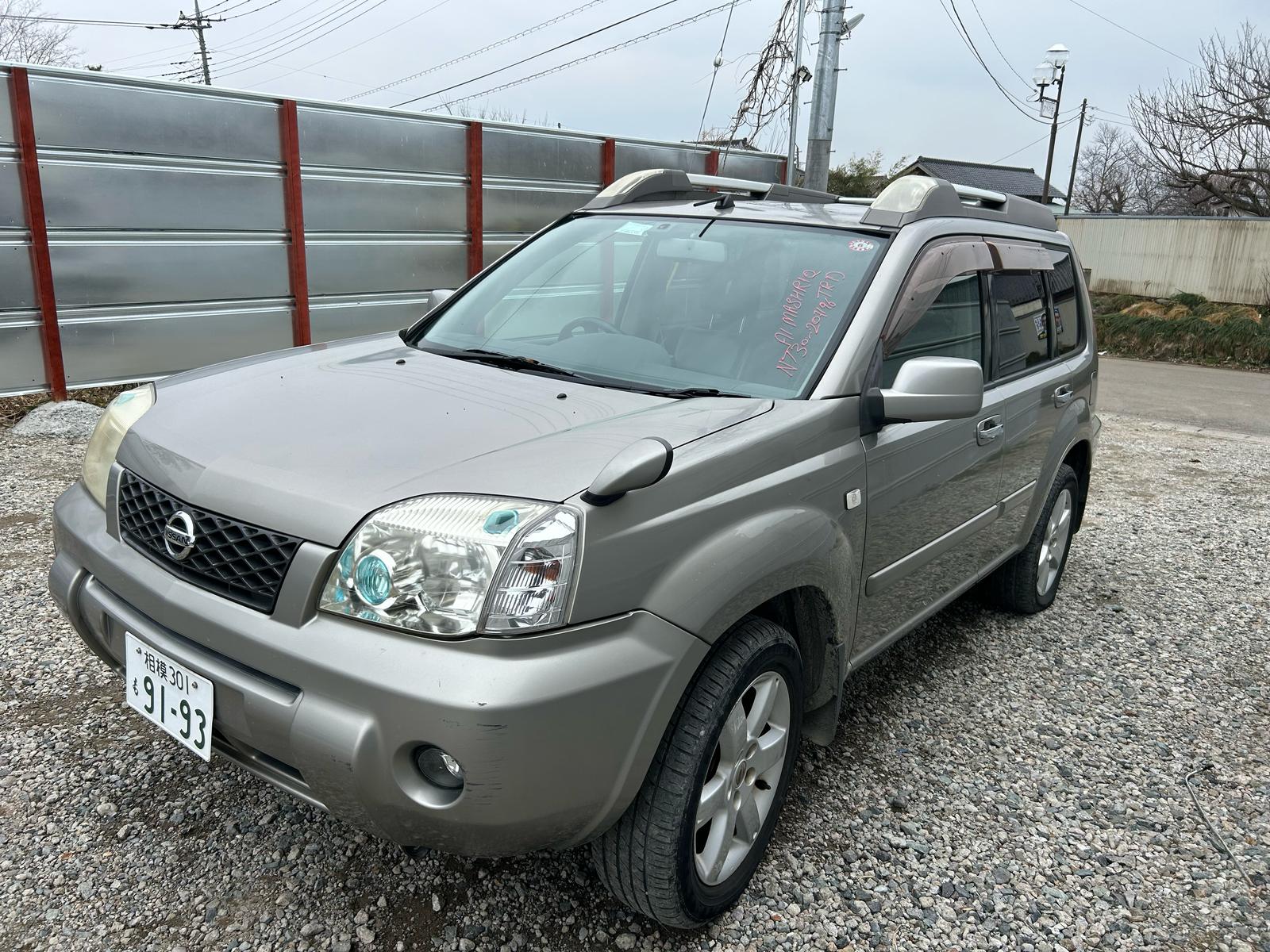 car img