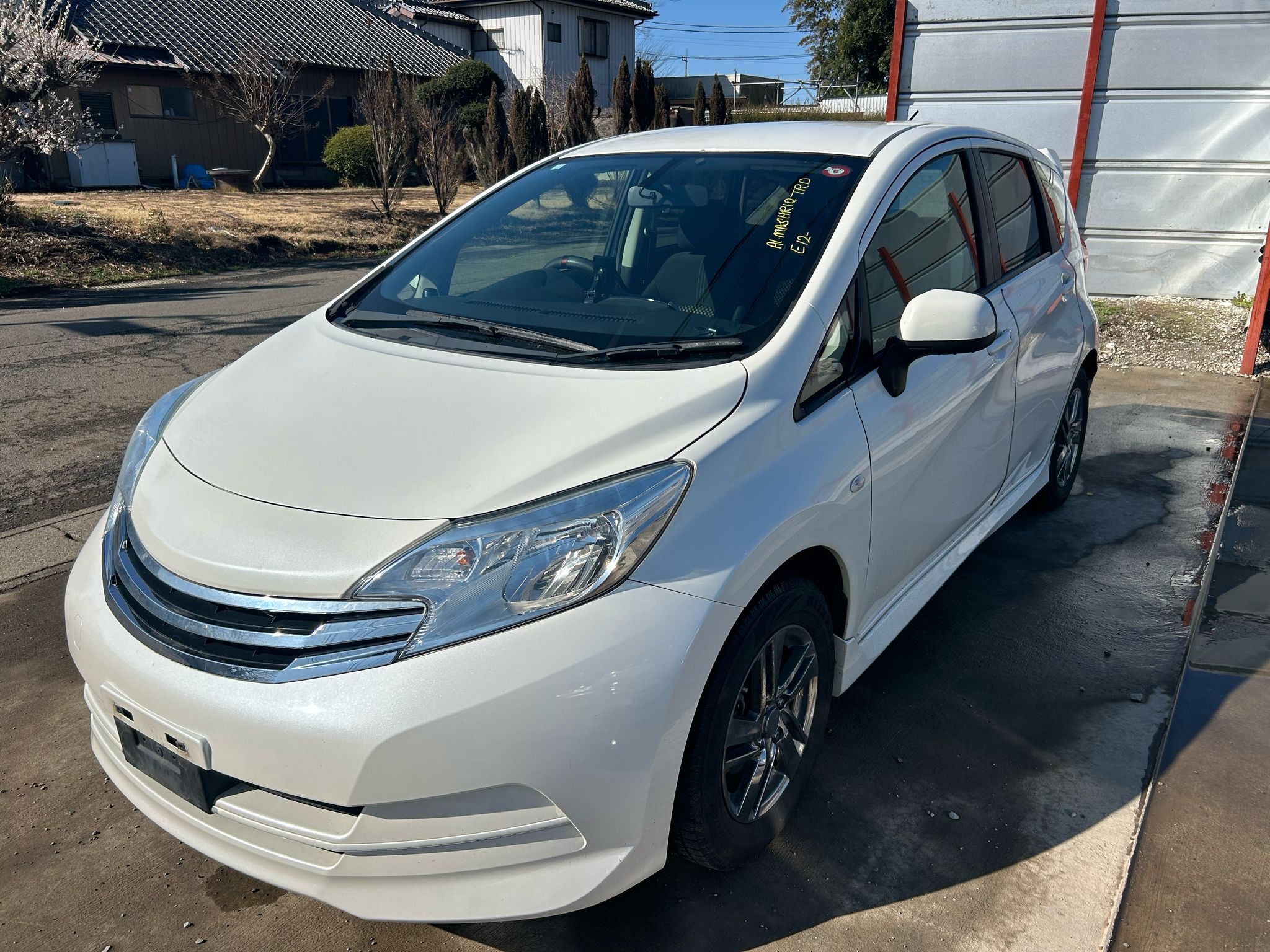 car img