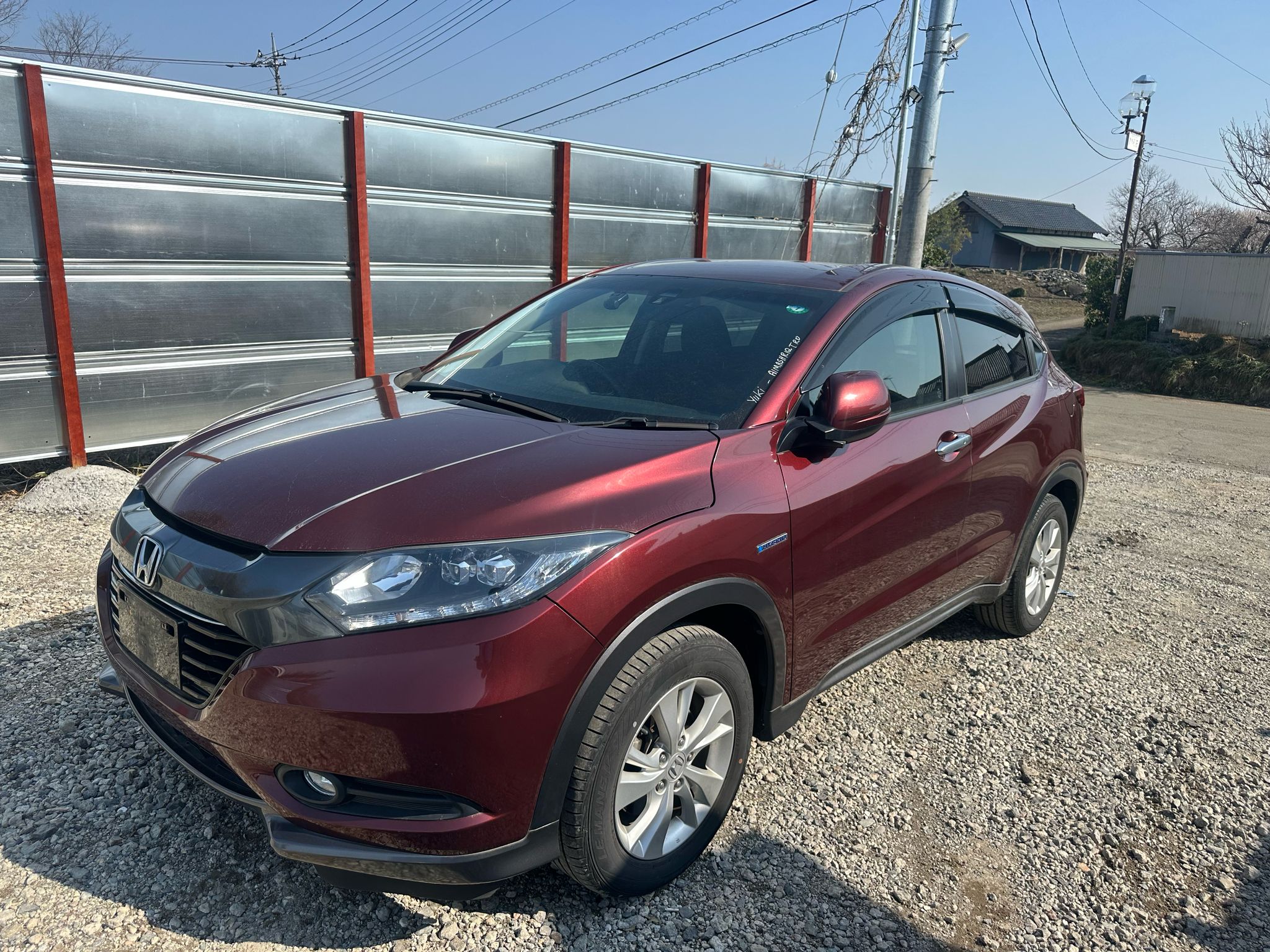 car img