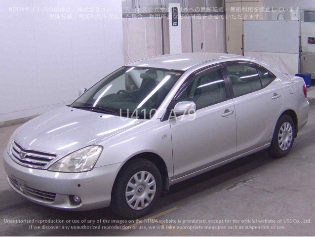 car img