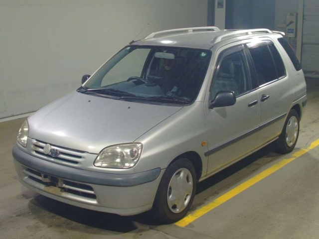 car img