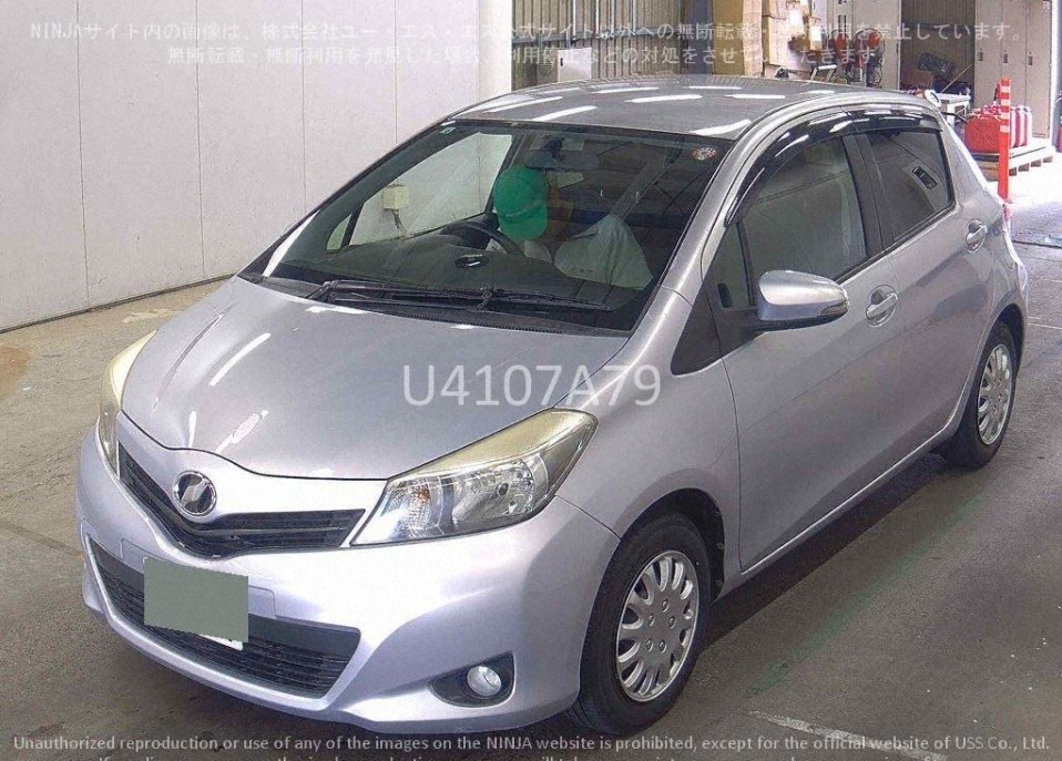car img