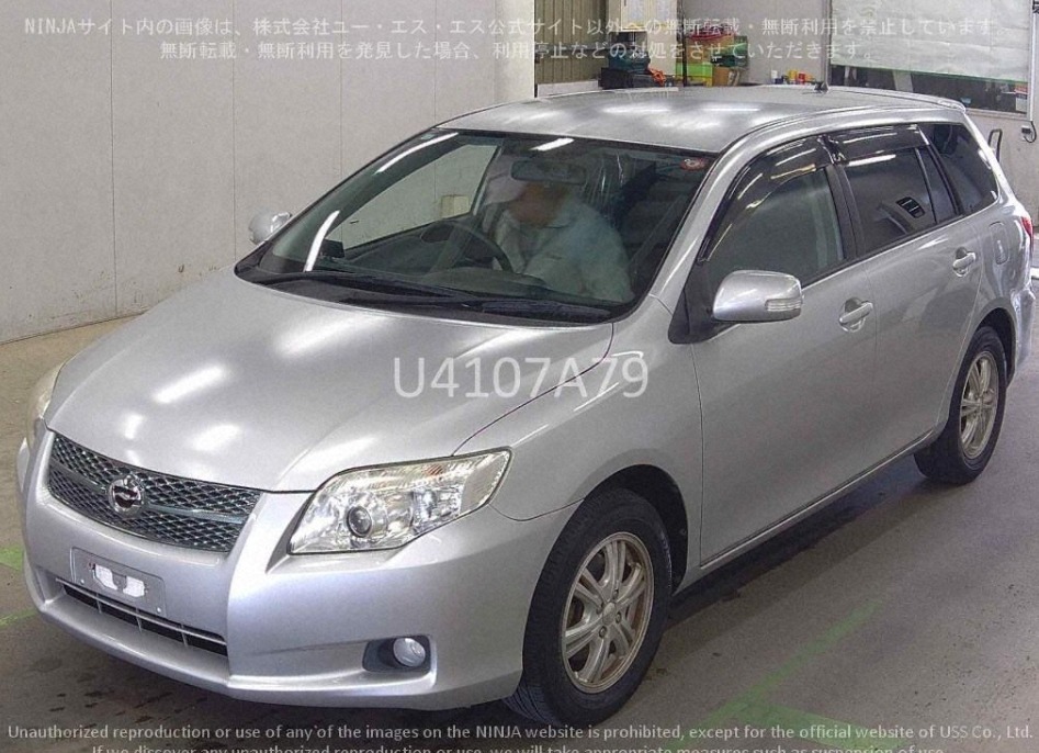 car img